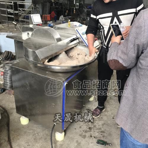 肉糜斩拌机，斩拌机生产厂家