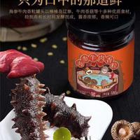大连棒棰岛海参牛肉粒招商