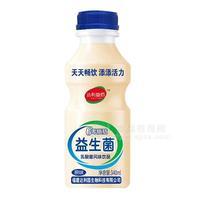 達利益佰 益生菌原味乳酸菌風(fēng)味飲品招商340ml