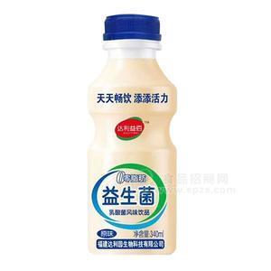 达利益佰 益生菌原味乳酸菌风味饮品招商340ml