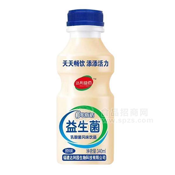 达利益佰 益生菌原味乳酸菌风味饮品招商340ml