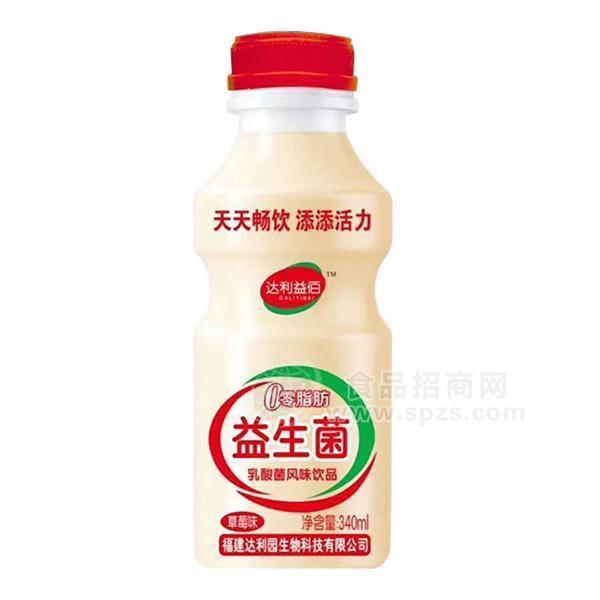 達利益佰益生菌草莓味乳酸菌風(fēng)味飲品招商340ml