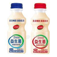 达利益佰益生菌原味乳酸菌风味饮品招商340ml