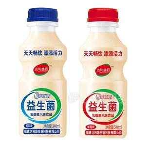 达利益佰益生菌原味乳酸菌风味饮品招商340ml