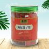 贵州银花绿圣食品有限公司