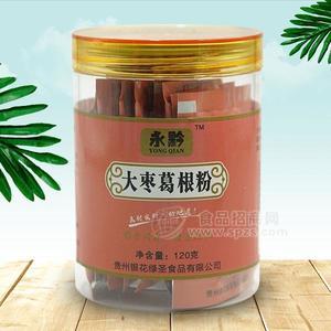 永黔 大棗葛根粉 固體飲料 沖調食品招商120g