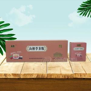 永黔 山楂荸薺粉 沖調(diào)食品 禮盒裝 送禮佳品 貴州特產(chǎn)80gx4盒