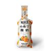 河北蓝牛生物科技有限公司