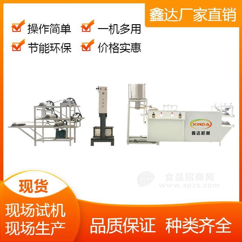 商用豆腐皮机大型豆腐皮机生产线鑫达豆制品厂家位置