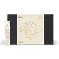 牧亚全脂骆驼乳粉礼盒装招商送礼佳品 驼奶粉 驼奶片300g