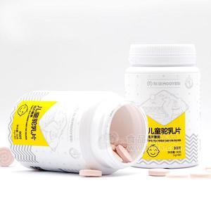 牧亞兒童駝乳片 壓片糖果招商90g