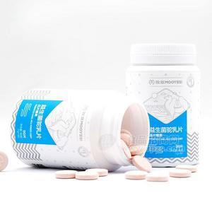 牧亞益生菌駝乳片 壓片糖果 駝奶粉 駝奶片招商90g