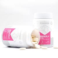 牧亚丽妍驼乳片 压片糖果招商 驼奶粉 驼奶片90g