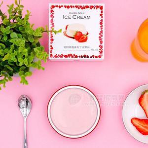 牧亚驼奶草莓味布丁冰淇淋招商90g
