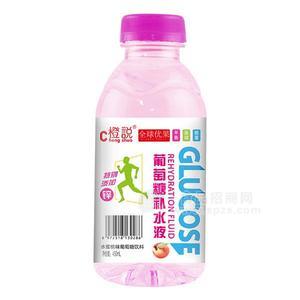 C橙說 葡萄糖補水液 水蜜桃味葡萄糖飲料450ml