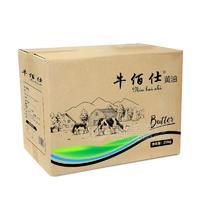 牛佰仕動(dòng)物黃油_國(guó)產(chǎn)動(dòng)物黃油廠家招代理