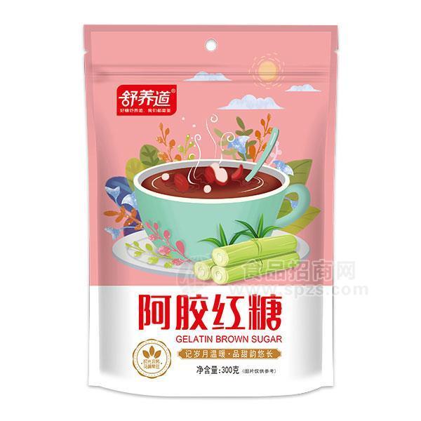 舒養(yǎng)道 阿膠紅糖招商批發(fā)300g