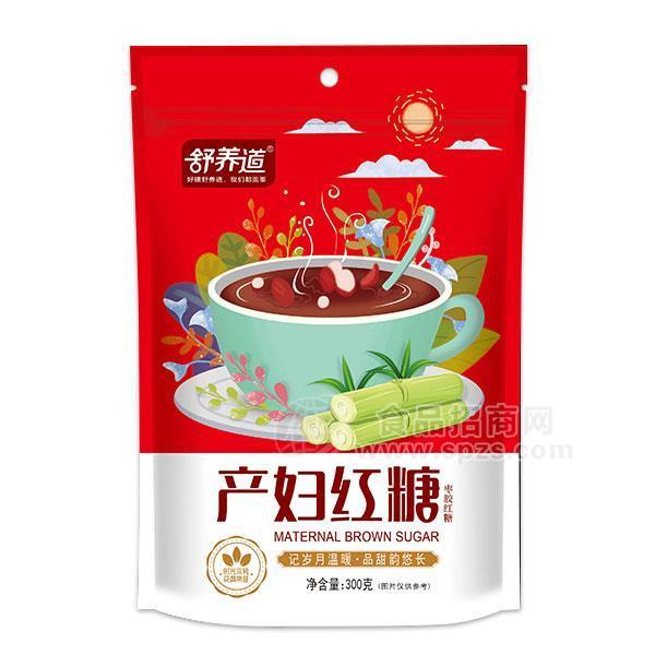 ·舒养道 产妇红糖 枣胶红糖招商批发300g 