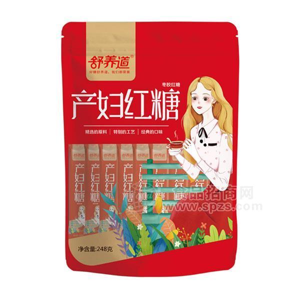 ·舒养道 产妇红糖 枣胶红糖招商248g 