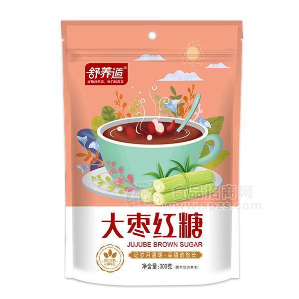 舒養(yǎng)道 大棗紅糖隆重招商300g