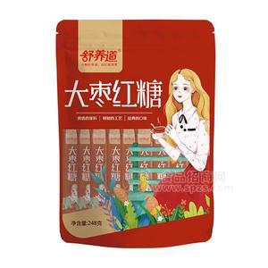 舒養(yǎng)道 大棗紅糖招商批發(fā)248g