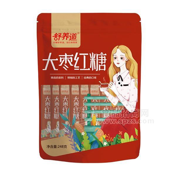 ·舒养道 大枣红糖招商批发248g 