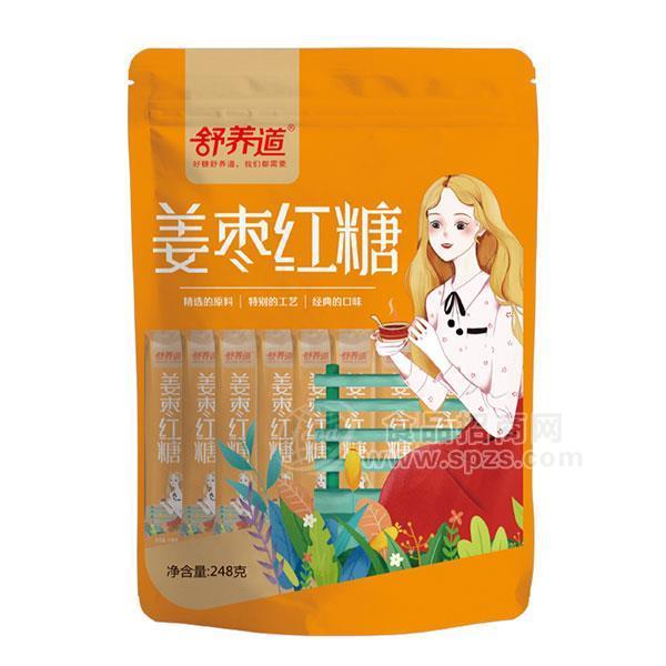 舒養(yǎng)道 姜棗紅糖隆重招商248g