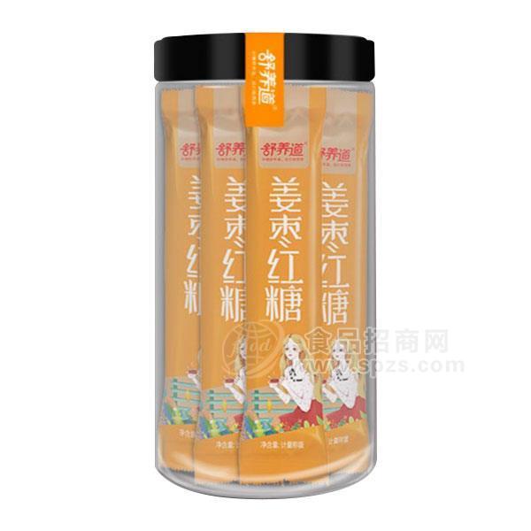 ·舒养道 姜枣红糖隆重招商 计量称重 