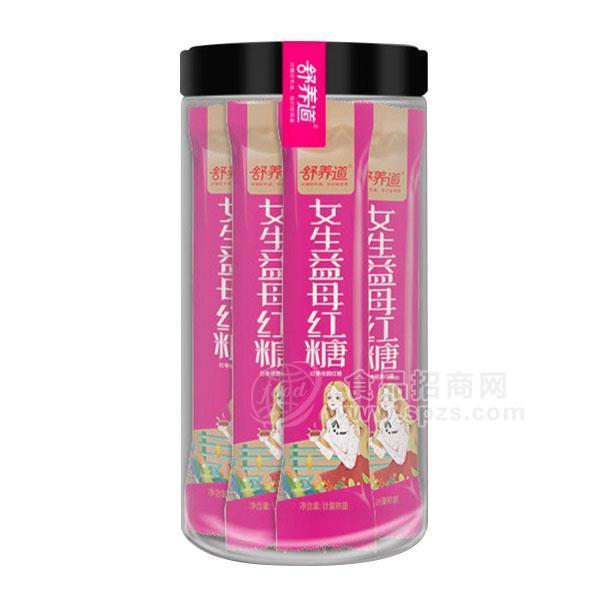 ·舒养道 女生益母红糖 计量称重 