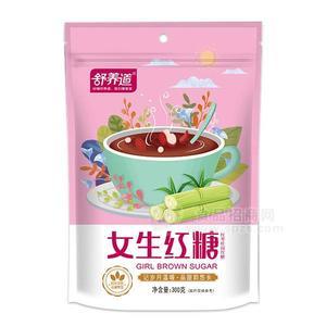 舒養(yǎng)道 女生紅糖 紅棗桂圓紅糖招商300g