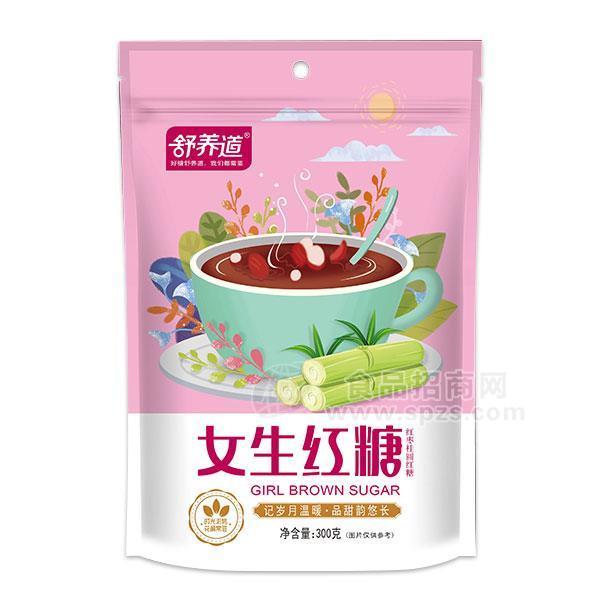 ·舒养道 女生红糖 红枣桂圆红糖招商300g 