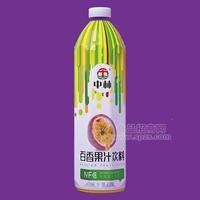 中林百香果 百香果汁飲料1.28L