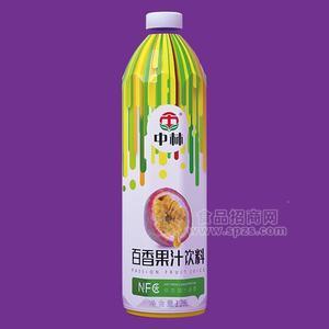 中林百香果 百香果汁飲料1.28L