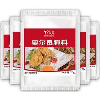 璞真奧爾良腌料 雞翅調料腌料 燒烤腌肉調料 復合調味料70g/包 腌料批發(fā)零售