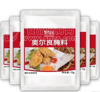 璞真奧爾良腌料 雞翅調(diào)料腌料 燒烤腌肉調(diào)料 復合調(diào)味料70g/包 腌料批發(fā)零售