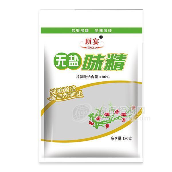 頂宴無鹽味精 調味品180g