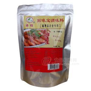 汤母 鲜味宝调味料  500g
