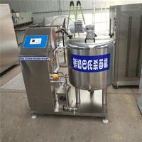 羊酸奶整套杀菌设备 小型加工流水线