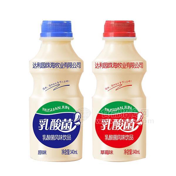 ·草莓味 原味 乳酸菌风味饮品340ml 