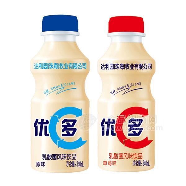 ·优C多 乳酸菌风味饮品 乳饮料隆重招商 原味+草莓味340ml 