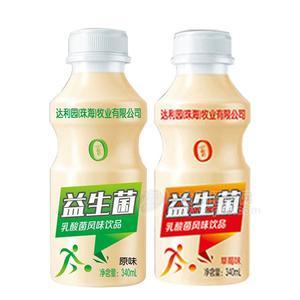 原味 草莓味益生菌乳酸菌风味饮品340ml