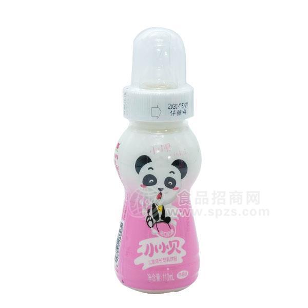 爱心牛小小贝成长型儿童乳饮品进口奶源草莓味招商110ml