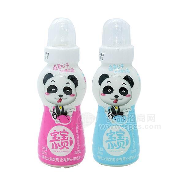 爱心牛宝宝小贝儿童成长型乳饮品原味草莓味招商厂家直销200ml