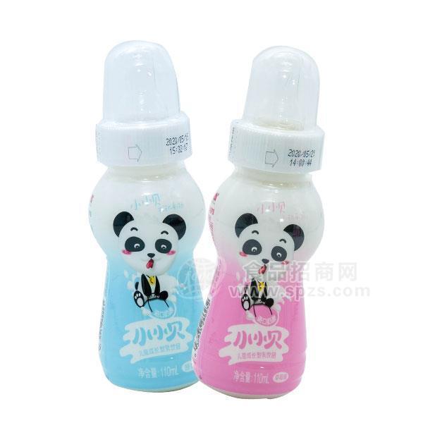 小小贝儿童成长型乳饮品招商厂家直销110ml