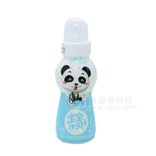 宝宝小贝爱心牛原味成长型儿童乳饮品招商200ml