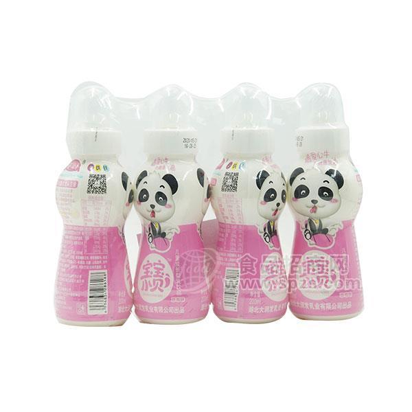 宝宝小贝草莓味 儿童成长型乳饮品招商200ml