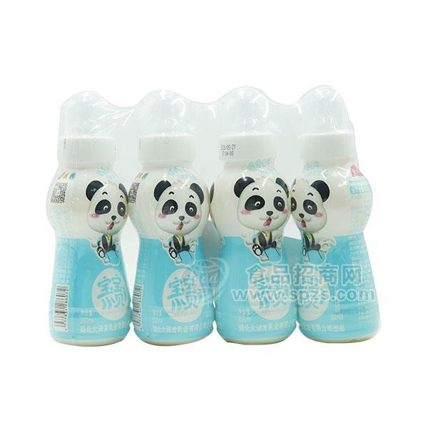 宝宝小贝原味儿童成长型乳饮品招商200ml