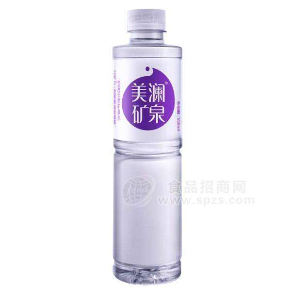 美澜矿泉水 饮用天然矿泉水550ml