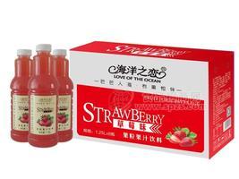 海洋之戀 草莓味 果粒果汁飲料