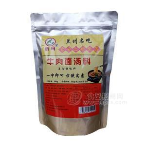 汤母 牛肉面汤料 复合调味料  复合调味品 500g